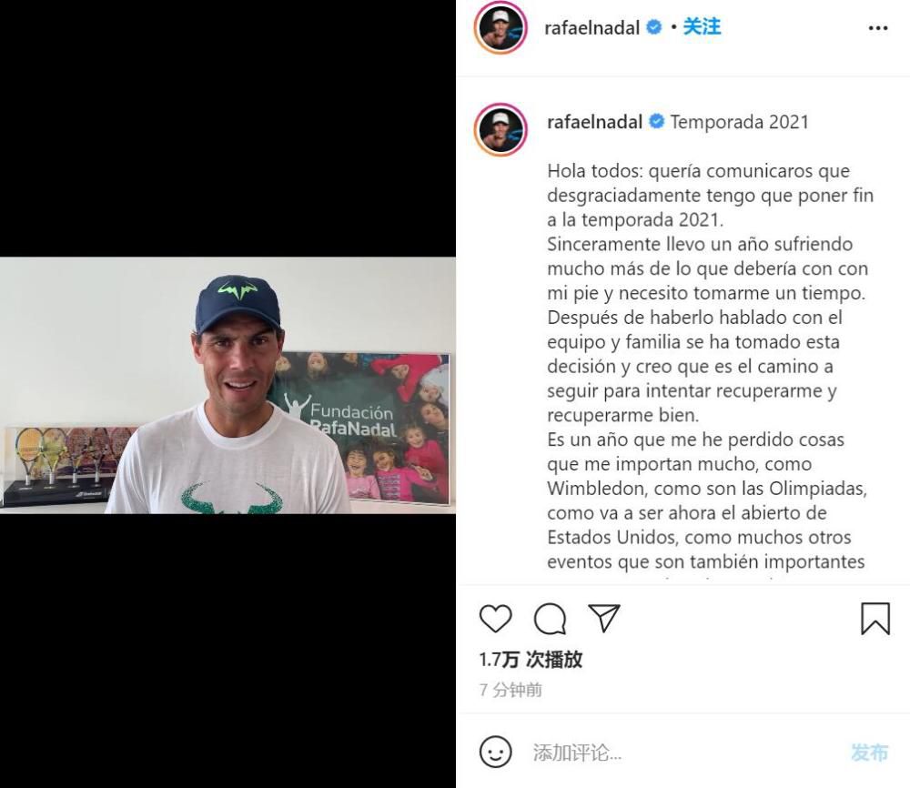 一时间，所有媒体记者都将镜头对准费可欣，一个个又惊又喜的等着费可欣公布身份。